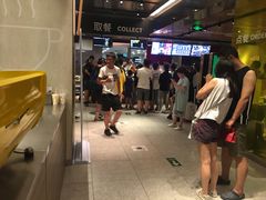 -麦当劳(新王府井店)