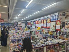 -天丰利生活MALL(和平里店)