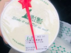 -1点点(望京万象汇店)