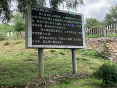 -百里山水画廊乌龙峡谷