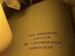 -壹迦桌游·血染钟楼剧本杀狼人杀