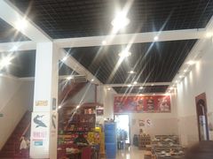 -草墩罗非鱼庄•野生菌•腊排骨(七星街上段店)