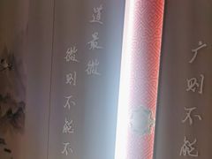 -颐而康按摩(八一桥总店)