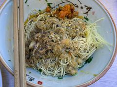 -朱洪元苏式面馆(绿宝广场店)