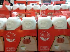 -Olé精品超市(北京合生汇店)