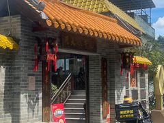 -周大娘牛乳(旧寨古村总店)