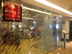 -茶马古道(大悦城店)