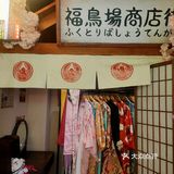 我平常都不沾蘸料 本身的味道加上一点黑胡椒