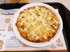 -City1+1城市比萨·意面(桂林路店)