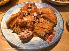 -炊烟·山房菜