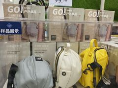 -山姆会员商店(亦庄创意生活广场店)