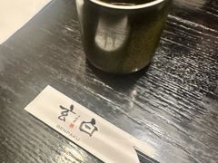 餐具摆设-玄白·炭烤活鳗(上海首店)