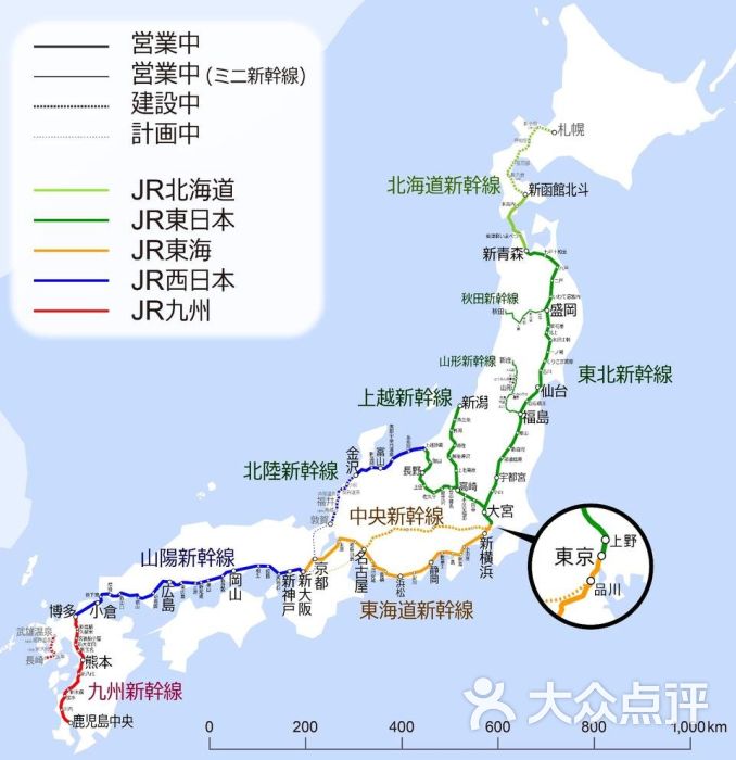 山手线yamanote-sen上传的图片