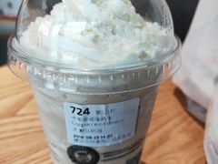 卡布奇诺瑞纳冰-瑞幸咖啡(同和金铂天地店)