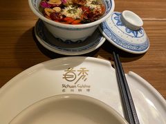 -首秀·四川料理(星耀101店)