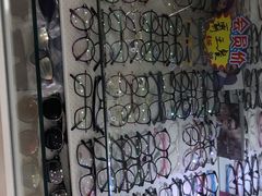 -罗创丹阳眼镜(童卫路店)