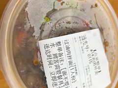 -小马拌面(红山路店)