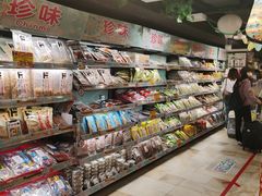 -DON DON DONKI(名珠城店)