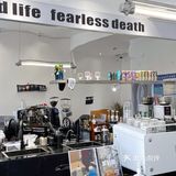 二刷📍十全街foo！咖啡☕️人少安静的小店 