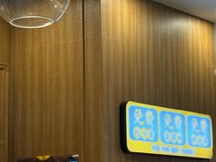 -王春春鸡汤饭(上海中海环宇城店)