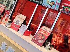 -永和大王(梅家浜店)