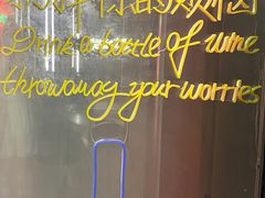 -Vinup薇葡·葡萄酒自助Bar(江宁路店)