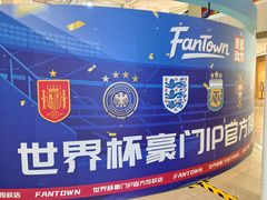 -凯德MALL(西直门店)