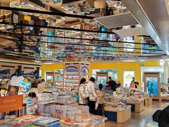 -凤凰国际书城(凤凰广场店)