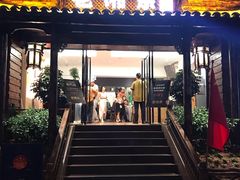 门面-老湘亲·品鉴湘菜(湖里店)