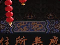 -灵顺寺