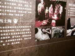 -杭州工艺美术博物馆