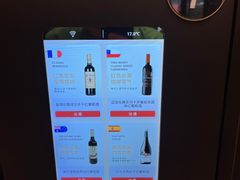 -ibarrel爱杯·bistro&brunch(江宁路店)