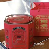 天津！最适合过节送礼的糕点！