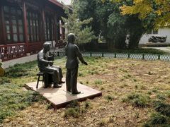 -堤角公园