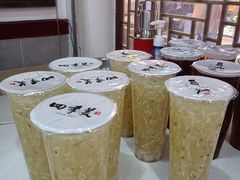 -四季美汤包(户部巷店)