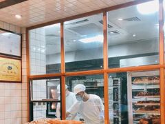 -Dough&Joe团憩(瑞虹天地月亮湾店)