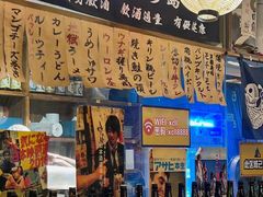 -小川洋风料理(江汉路店)
