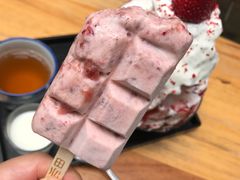 草莓波露-WONDER ICE 萬得冰田(建設路总店)