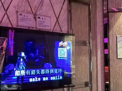 -堂会(缤缤店)