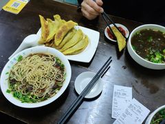-清真蒋有记(秦虹路店)
