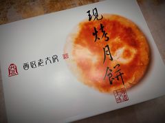 -西区老大房(愚园路店)