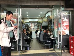 门面-二扁私房面馆(崂山路店)