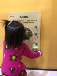 -MELAND CLUB亲子乐园·派对·餐厅(北京芳圆里ID MALL店)