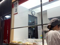 -一醒·手工面·西北传统小吃(悠方购物中心店)