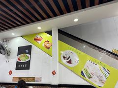 -银记肠粉店(市二宫店)