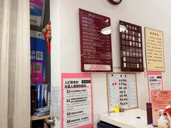 -艺林盲人按摩院(长寿店)