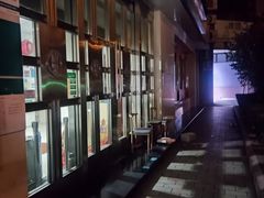 -中国农业银行(上海古北新区支行)