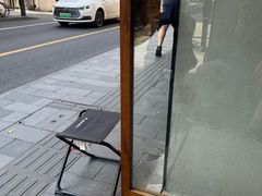 -Radar Coffee(思南路店)