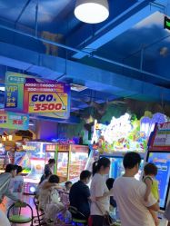 -木马王国(萧山银隆店)