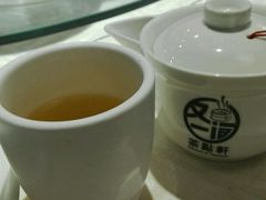 -又一间茶点轩(百汇广场店)